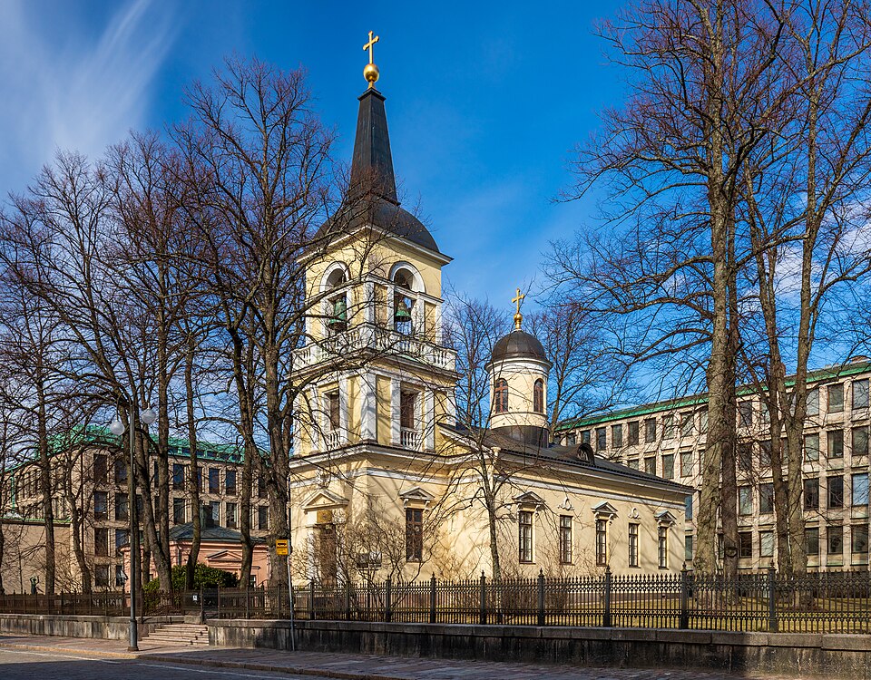 Heliga Treenighetskyrkan, Helsingfors